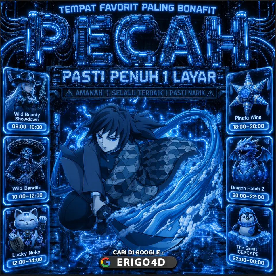 erigo4d Unduh